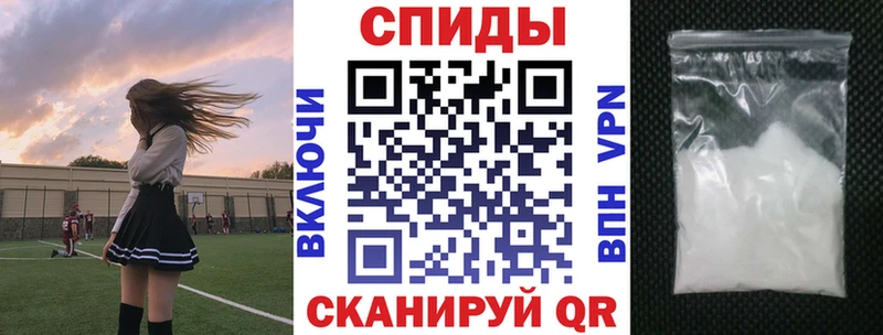Amphetamine Premium  купить наркотик  Геленджик 