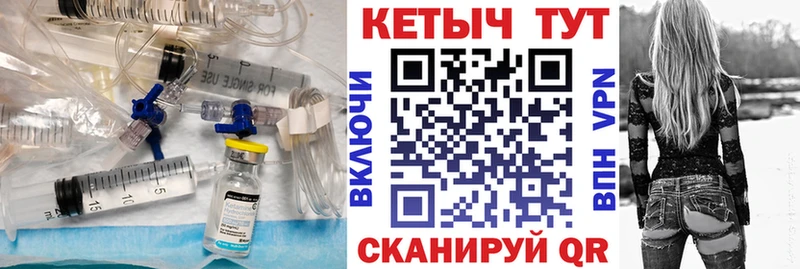 даркнет какой сайт  Геленджик  Кетамин ketamine  blacksprut рабочий сайт 