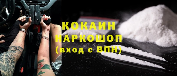 дмт Наволоки