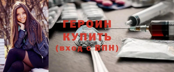 шишки Навашино