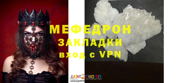 Альфа ПВП Надым