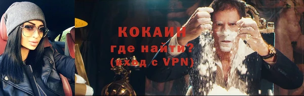 дмт Наволоки