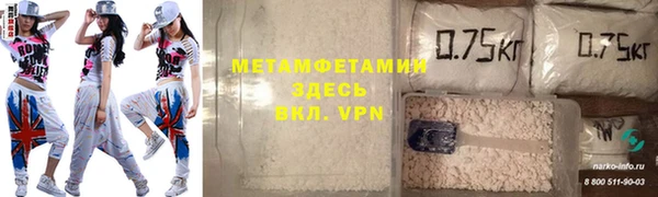 дмт Наволоки