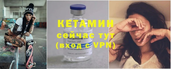 дмт Наволоки