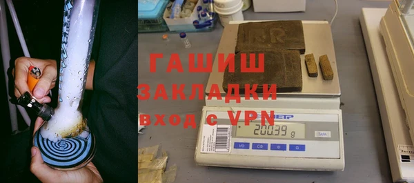 дмт Наволоки