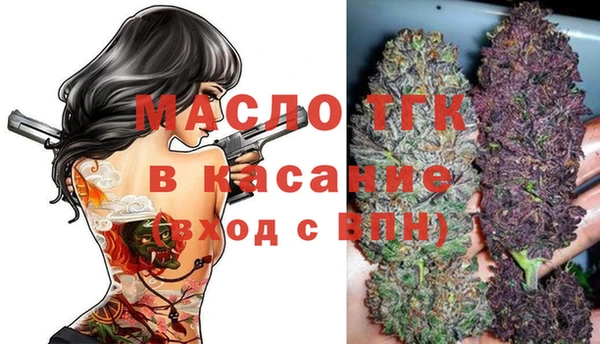 шишки Навашино