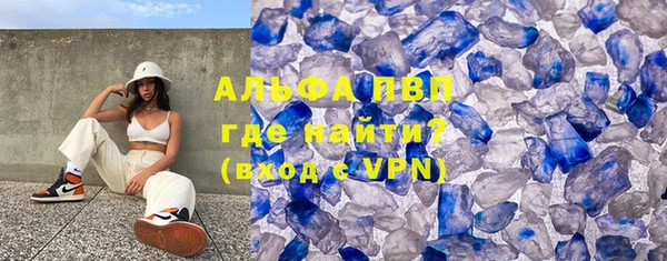 шишки Навашино