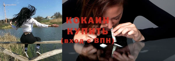 Альфа ПВП Надым