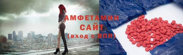 шишки Навашино