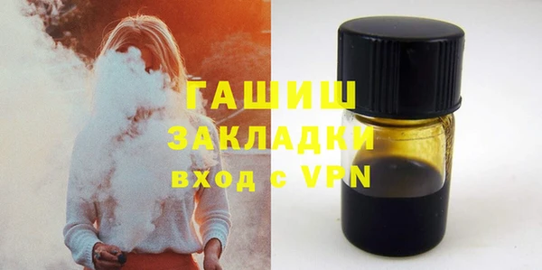 Альфа ПВП Надым