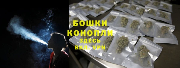 шишки Навашино