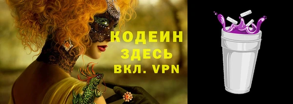 Альфа ПВП Надым