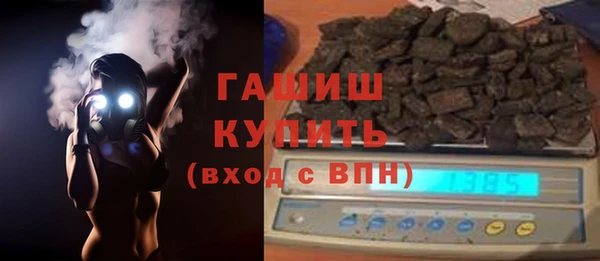 mix Белоозёрский