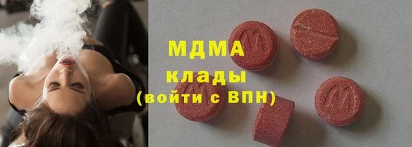 дмт Наволоки