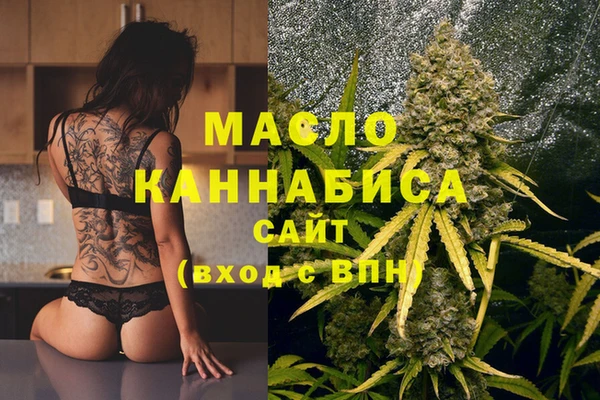 шишки Навашино