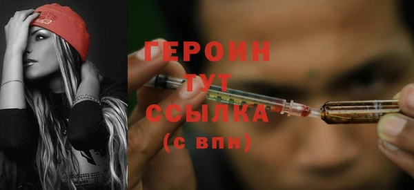 Альфа ПВП Надым