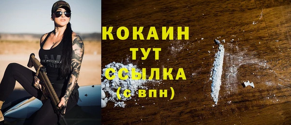 мяу мяу мука Одинцово