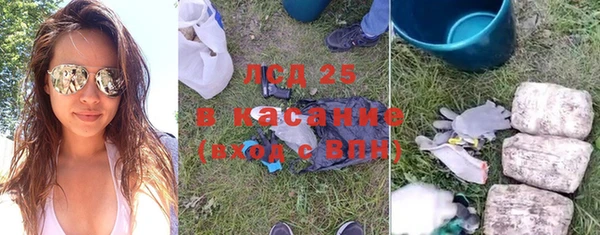 Альфа ПВП Надым