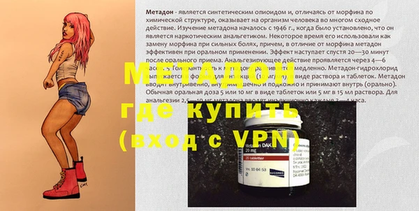 Альфа ПВП Надым