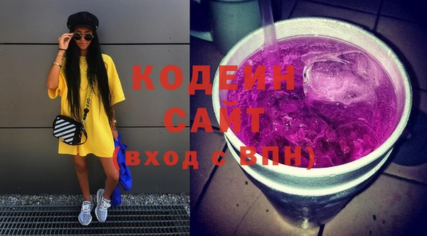 шишки Навашино