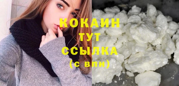 Альфа ПВП Надым
