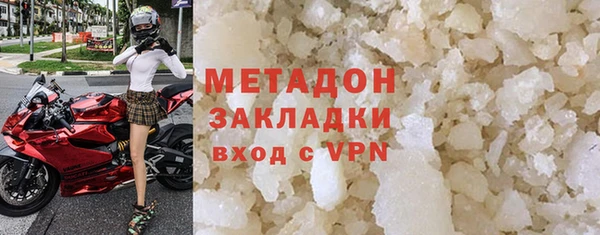 дмт Наволоки