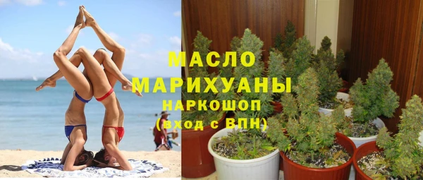шишки Навашино