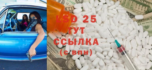 дмт Наволоки