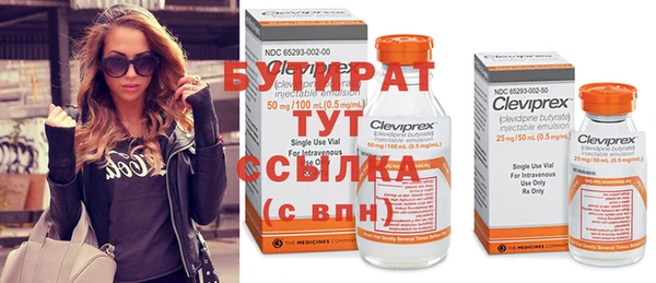 дмт Наволоки
