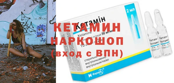дмт Наволоки