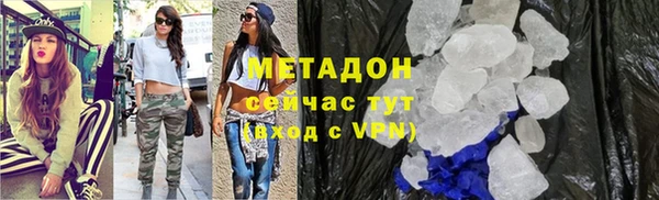 Альфа ПВП Надым