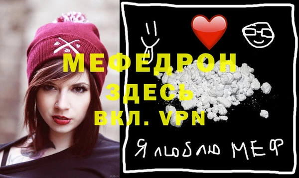 шишки Навашино