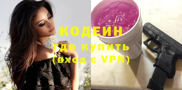 дмт Наволоки
