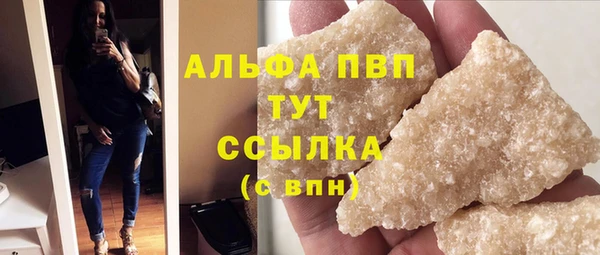 дмт Наволоки