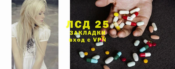 дмт Наволоки