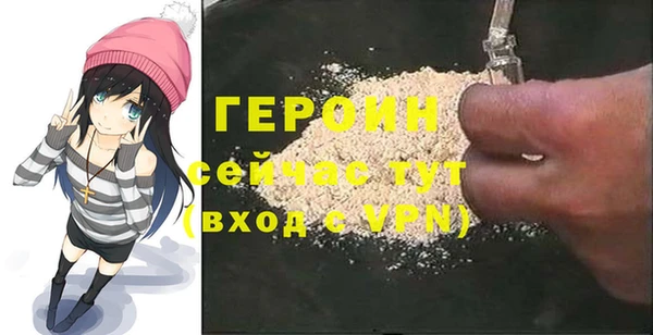 Альфа ПВП Надым