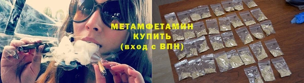 Альфа ПВП Надым