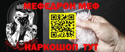 a pvp Балашиха