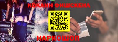 a pvp Балашиха