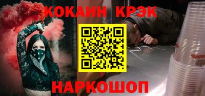 a pvp Балашиха