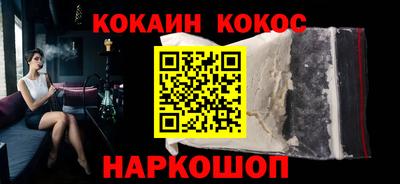 a pvp Балашиха