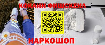 герыч Азнакаево