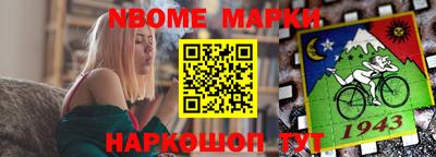 a pvp Балашиха