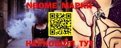 альфа пвп VHQ Балахна