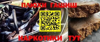 a pvp Балашиха