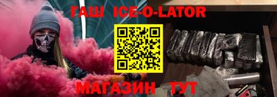прущие грибы Балаково