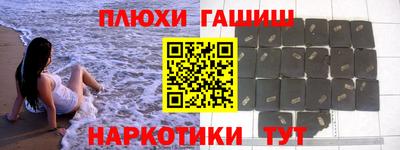 a pvp Балашиха