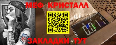 a pvp Балашиха